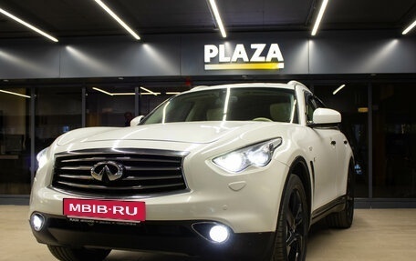 Infiniti QX70, 2014 год, 2 299 000 рублей, 5 фотография