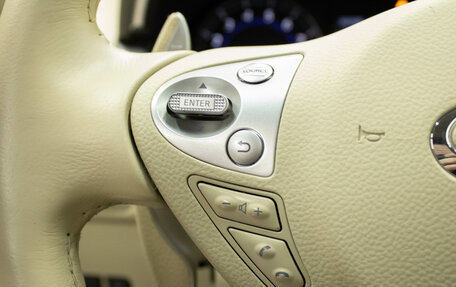 Infiniti QX70, 2014 год, 2 299 000 рублей, 19 фотография