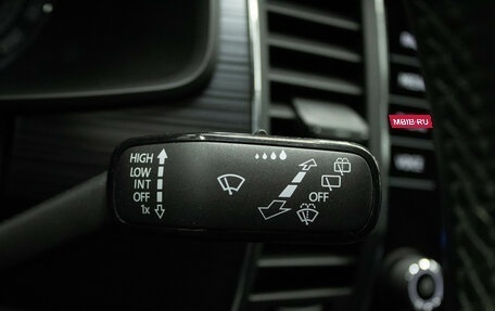 Skoda Kodiaq I, 2018 год, 2 449 000 рублей, 17 фотография