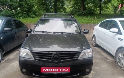 Renault Logan I, 2006 год, 231 000 рублей, 1 фотография