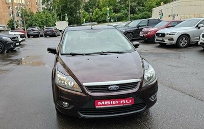 Ford Focus II рестайлинг, 2009 год, 550 000 рублей, 1 фотография
