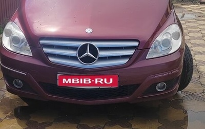 Mercedes-Benz B-Класс, 2011 год, 700 000 рублей, 1 фотография