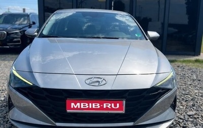 Hyundai Elantra, 2021 год, 1 735 000 рублей, 1 фотография