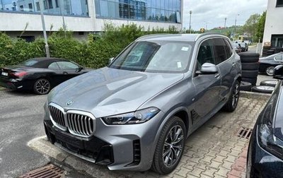 BMW X5, 2026 год, 12 900 000 рублей, 1 фотография