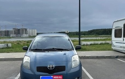 Toyota Yaris III рестайлинг, 2008 год, 480 000 рублей, 1 фотография
