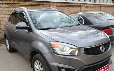 SsangYong Actyon II рестайлинг, 2014 год, 1 300 000 рублей, 1 фотография