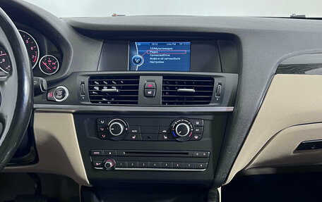 BMW X3, 2014 год, 2 047 000 рублей, 18 фотография