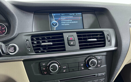BMW X3, 2014 год, 2 047 000 рублей, 17 фотография