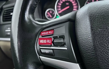 BMW X3, 2014 год, 2 047 000 рублей, 15 фотография