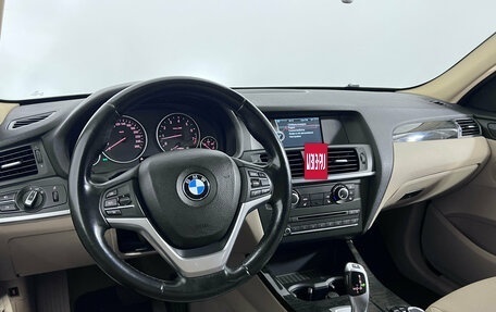 BMW X3, 2014 год, 2 047 000 рублей, 11 фотография