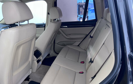 BMW X3, 2014 год, 2 047 000 рублей, 23 фотография