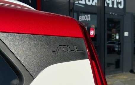 KIA Soul III, 2020 год, 2 093 000 рублей, 15 фотография
