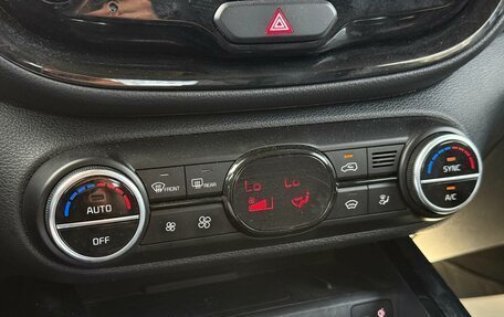 KIA Soul III, 2020 год, 2 093 000 рублей, 24 фотография