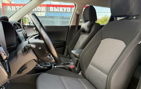 KIA Soul III, 2020 год, 2 093 000 рублей, 18 фотография
