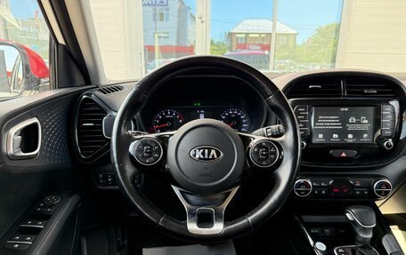 KIA Soul III, 2020 год, 2 093 000 рублей, 28 фотография
