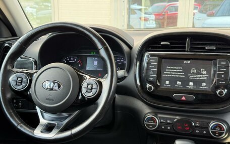 KIA Soul III, 2020 год, 2 093 000 рублей, 30 фотография