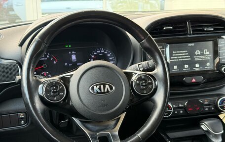 KIA Soul III, 2020 год, 2 093 000 рублей, 29 фотография