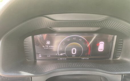 Skoda Kodiaq I, 2019 год, 2 800 000 рублей, 13 фотография