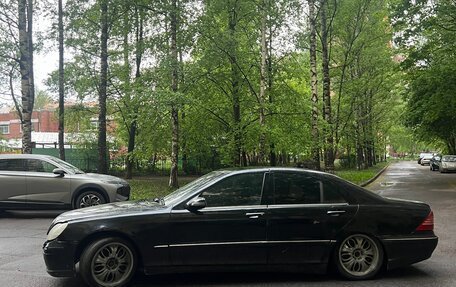 Mercedes-Benz S-Класс, 2001 год, 299 990 рублей, 4 фотография