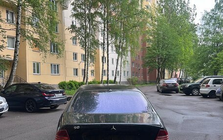Mercedes-Benz S-Класс, 2001 год, 299 990 рублей, 6 фотография