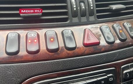 Mercedes-Benz S-Класс, 2001 год, 299 990 рублей, 10 фотография