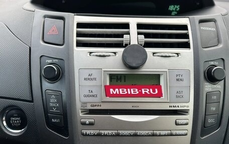 Toyota Yaris III рестайлинг, 2008 год, 480 000 рублей, 16 фотография