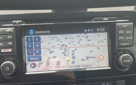 Nissan Qashqai, 2014 год, 1 430 000 рублей, 14 фотография