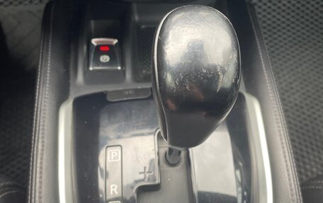 Nissan Qashqai, 2014 год, 1 430 000 рублей, 15 фотография