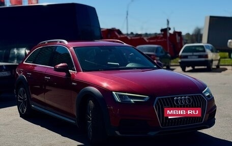 Audi A4 allroad, 2016 год, 1 950 000 рублей, 3 фотография