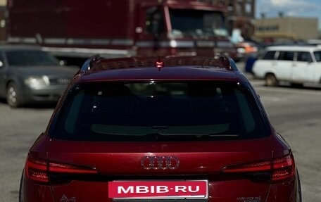 Audi A4 allroad, 2016 год, 1 950 000 рублей, 6 фотография
