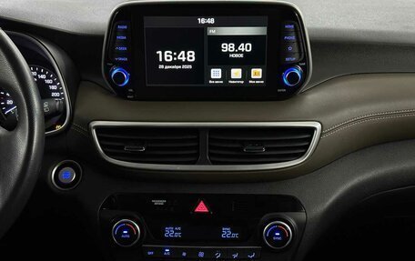 Hyundai Tucson III, 2020 год, 2 000 000 рублей, 7 фотография