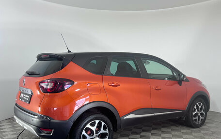 Renault Kaptur I рестайлинг, 2018 год, 1 387 000 рублей, 5 фотография