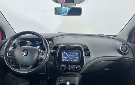 Renault Kaptur I рестайлинг, 2018 год, 1 387 000 рублей, 10 фотография