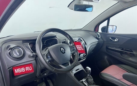 Renault Kaptur I рестайлинг, 2018 год, 1 387 000 рублей, 11 фотография
