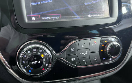 Renault Kaptur I рестайлинг, 2018 год, 1 387 000 рублей, 17 фотография