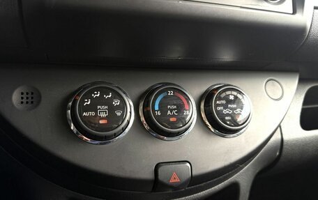 Nissan Note II рестайлинг, 2013 год, 829 000 рублей, 12 фотография