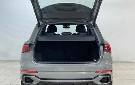 Audi Q3, 2026 год, 3 999 000 рублей, 7 фотография