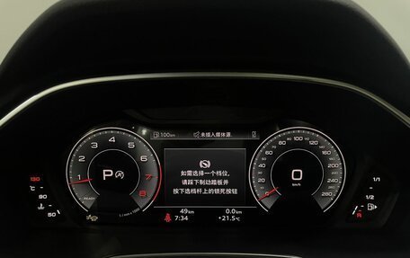 Audi Q3, 2026 год, 3 999 000 рублей, 11 фотография