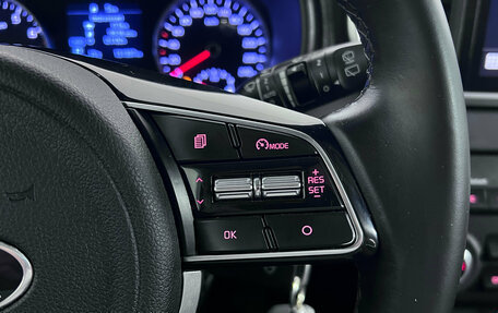 KIA Sportage IV рестайлинг, 2020 год, 2 347 000 рублей, 16 фотография