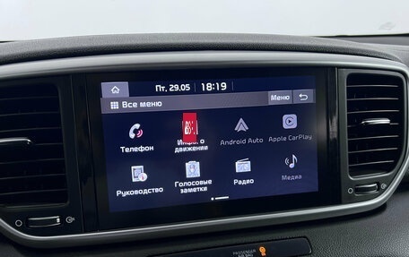 KIA Sportage IV рестайлинг, 2020 год, 2 347 000 рублей, 18 фотография