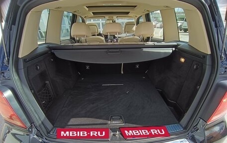 Mercedes-Benz GLK-Класс, 2013 год, 1 845 000 рублей, 10 фотография