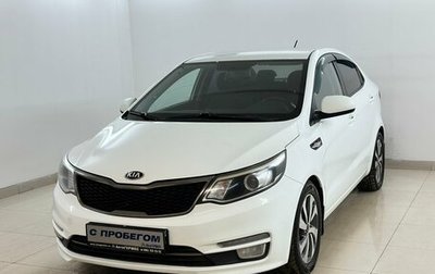 KIA Rio III рестайлинг, 2017 год, 844 000 рублей, 1 фотография