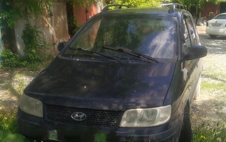 Hyundai Matrix I рестайлинг, 2005 год, 199 000 рублей, 1 фотография