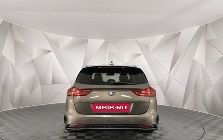 KIA cee'd III, 2019 год, 1 715 150 рублей, 8 фотография
