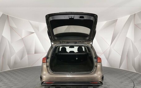 KIA cee'd III, 2019 год, 1 715 150 рублей, 11 фотография