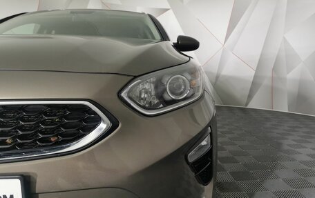 KIA cee'd III, 2019 год, 1 715 150 рублей, 10 фотография
