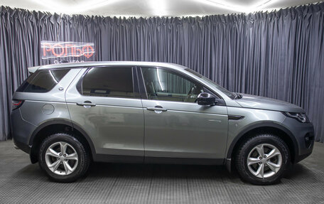 Land Rover Discovery Sport I рестайлинг, 2018 год, 2 449 000 рублей, 4 фотография