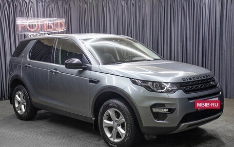 Land Rover Discovery Sport I рестайлинг, 2018 год, 2 449 000 рублей, 3 фотография