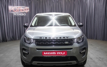 Land Rover Discovery Sport I рестайлинг, 2018 год, 2 449 000 рублей, 2 фотография