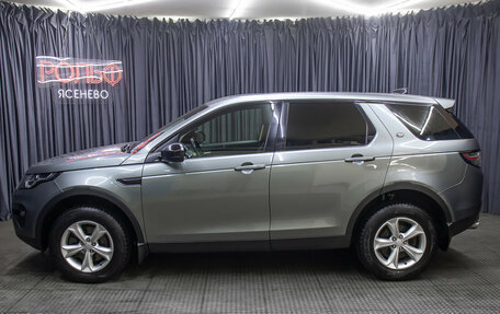 Land Rover Discovery Sport I рестайлинг, 2018 год, 2 449 000 рублей, 9 фотография